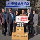 조향헌