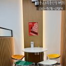 삼덕부동산중개 이미지