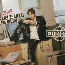 리얼상사 이미지