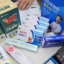 우정약국 이미지