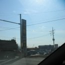 장전주유소 이미지