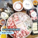 국민낙곱새강릉점 네이버블로그