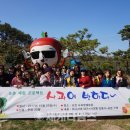 연수2동주민센터 이미지