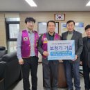 비전1동행정복지센터 이미지