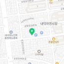 행운특수인쇄사