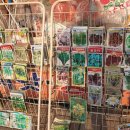 부자농약사 이미지