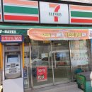 세븐일레븐 대구온누리점 네이버블로그