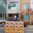 정왕본동행정복지센터 이미지