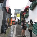 마이차이나 이미지