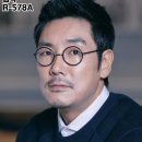 공도안경 이미지