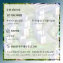 서광자동차병원 이미지