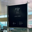 브이아이피(VIP)푸드 | 바르셀로나공항 아시아나 비즈니스 클래스 라운지 Sala Vip Lounge Joan Miro feat PP카드 더 라운지 앱