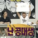 [25장] 신입생의 대학일기 1