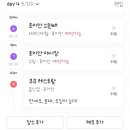 도깨비게임랜드 이미지