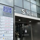 누네안과병원 | 대구 라식 수술 후기 1탄: 난초꽃피다, 누네안과 검안 후기