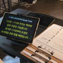 버드나무양조장(주) | 홍제동 버스터미널 근처 맛집 <버드나무브루어리> 수제맥주 양조장 내돈내산 후기(feat. 주말웨이팅, 주차)