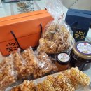 신포마트 | 인천 신포시장 오란다 맛집 아리곳간 전통 한과 조청 후기