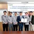 HJ중공업 이미지