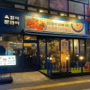 수원-0178 네이버블로그