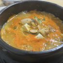 진미식당 이미지