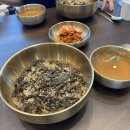 풍국면 부산국제금융센터점 이미지