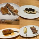 야키토리 오마카세 추천 | 야키토리 시로 (焼き鳥 しろ) 내돈내산 솔직 후기 (위치, 메뉴, 예약 방법)