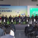 한국드론자격센터