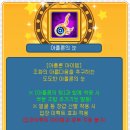 헤어 리리 이미지