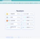 CU인천계산점 이미지