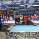 애니콜당구장 이미지