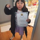 혜정축산 네이버블로그