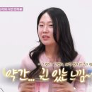 정희의류