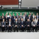 유한양행 이미지