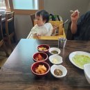 오쿠다공항점 | 제주 공항 밥집 추천, 오쿠다에서 든든한 솥밥 한 끼
