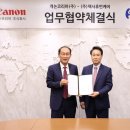 휴먼케어 이미지