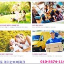 레인보우힐링광장 화장실 네이버블로그