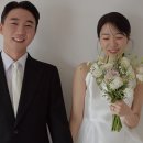 [알 림] 결혼-박상두(건하)님 딸 결혼 이미지