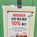 하오창 이미지