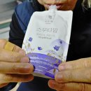 강진초록믿음 간편식 오트릿 스무디밀 &amp; 국민간식 느린건조 전통과자 연잎전병