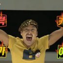 긍정럭키천재