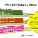 연제구-134 이미지