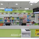 강동우리약국 이미지