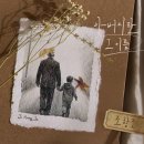 윤기획 - 청송군 도평관길 12 | 윤기획