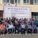 고경면주민센터 이미지