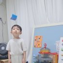 동암아이사랑어린이집 이미지