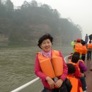 중국여행(3월 21일 )~~낙산대불 유람선 이미지