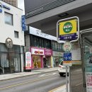 조호진 치과의원 이미지