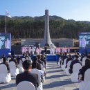 호국원현충관 이미지