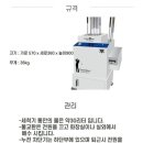 굿샷골프클럽 이미지