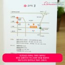 H2060 이미지